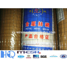 Black iron wire mesh/cloth (Factory &Exporter)